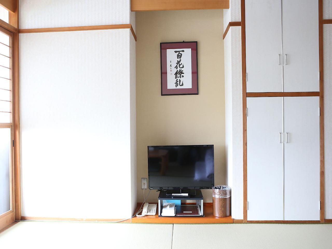 樱谷酒店 廿日市 外观 照片