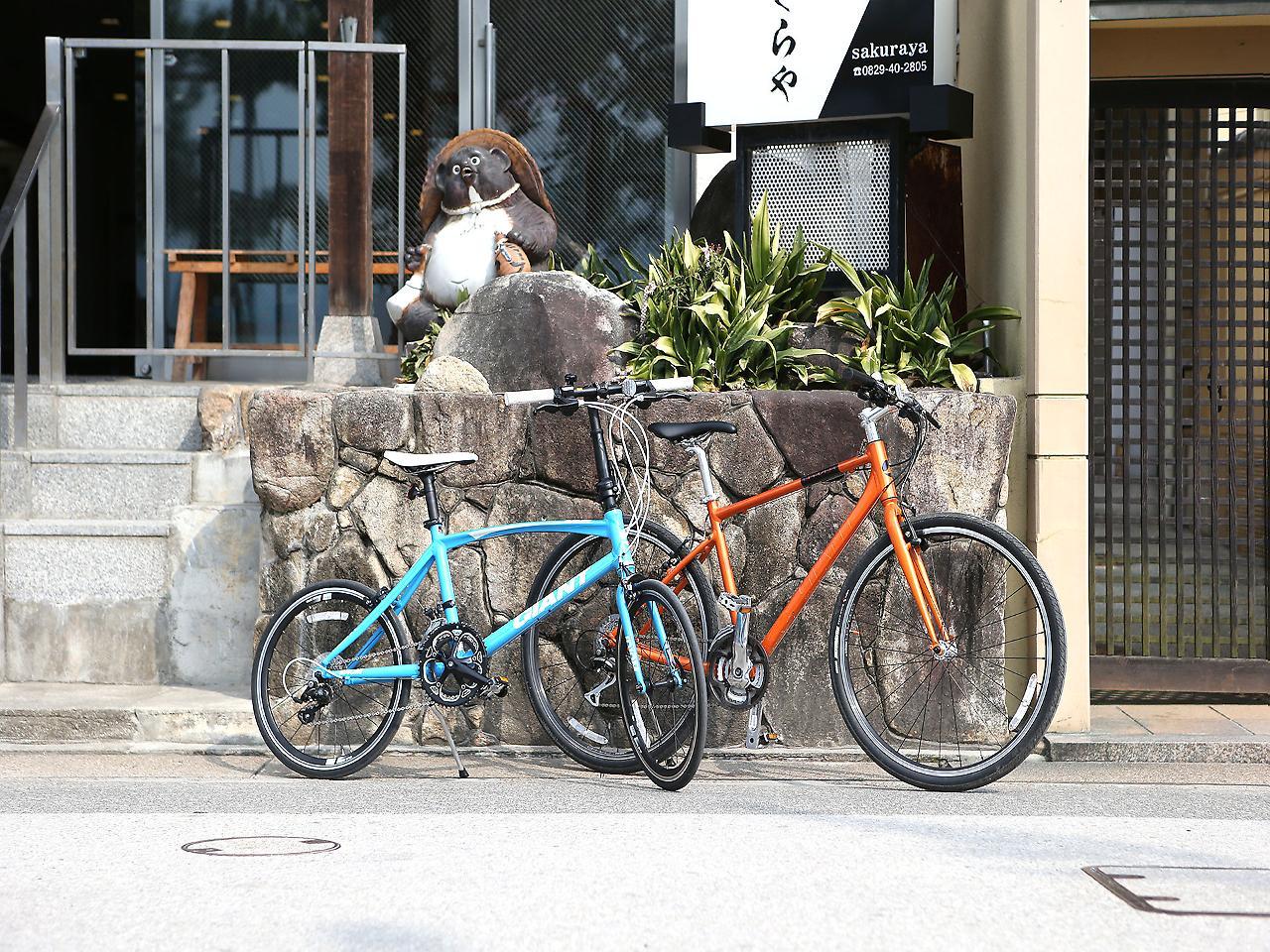 樱谷酒店 廿日市 外观 照片