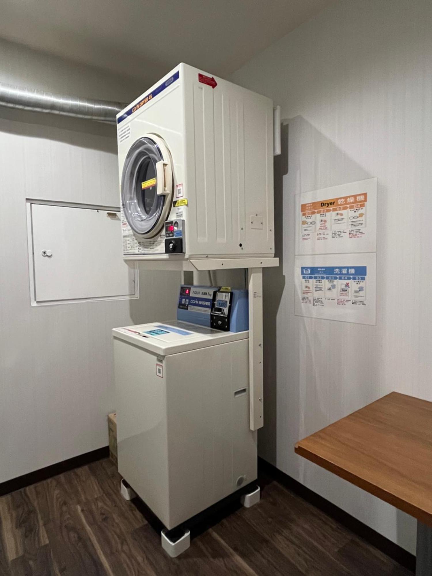 樱谷酒店 廿日市 外观 照片