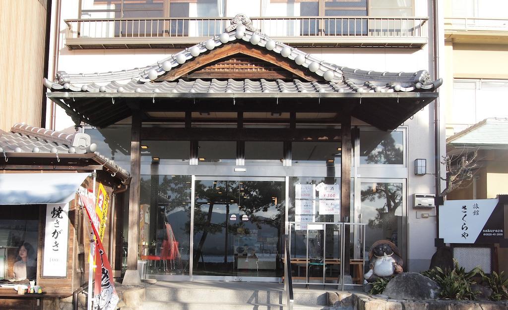 樱谷酒店 廿日市 外观 照片